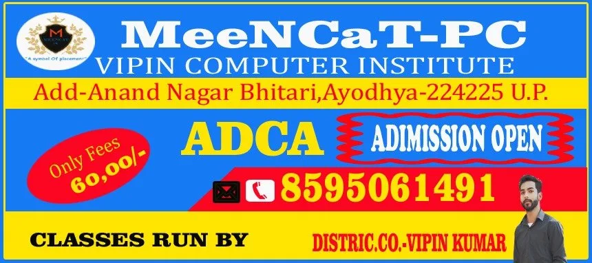 MeenCat PC gallery photo 6
